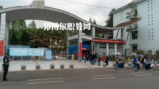 天全縣職業(yè)高級怎么樣、好不好