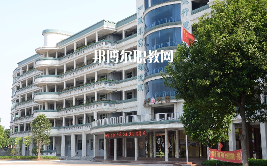 佛山市南海區(qū)衛(wèi)生職業(yè)技術學校地址在哪里