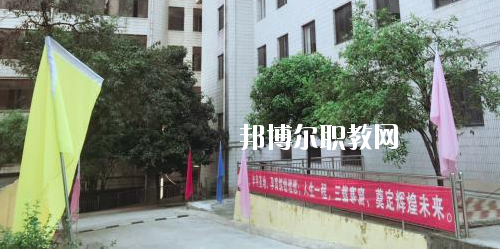 貴州航空工業(yè)技師學(xué)院白云校區(qū)怎么樣、好不好