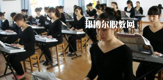 蘭州紅古區(qū)職教中心2020年學(xué)費(fèi)、收費(fèi)多少