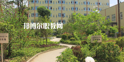道真中等職業(yè)學(xué)校怎么樣、好不好