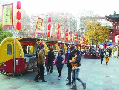 南京公用事業(yè)技工學(xué)校2020年報(bào)名條件、招生要求、招生對(duì)象