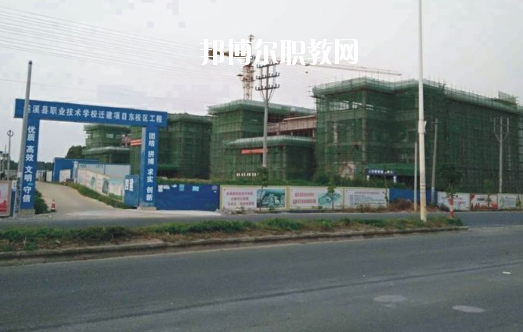 遂溪縣職業(yè)技術學校怎么樣、好不好