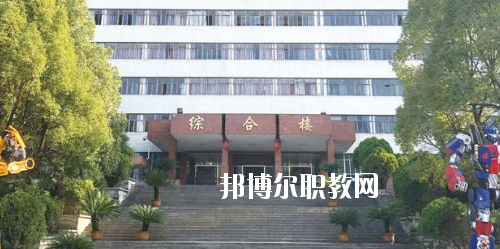 貴陽現(xiàn)代裝備制造技工學(xué)校2020年報(bào)名條件、招生要求、招生對象