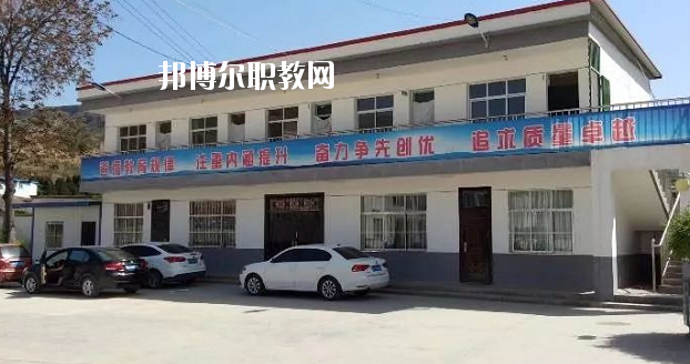 秦安縣古城農(nóng)業(yè)中學2020年學費、收費多少
