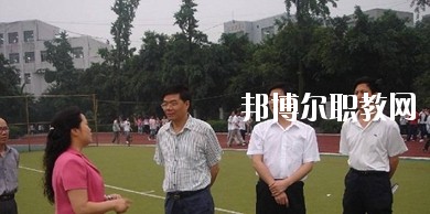 犍為縣職業(yè)高級(jí)中學(xué)2020年報(bào)名條件、招生要求、招生對(duì)象