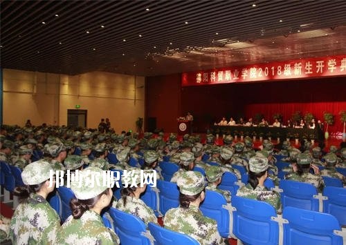 德陽(yáng)科貿(mào)職業(yè)學(xué)院中專部怎么樣、好不好