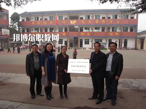 樂(lè)山沙灣職業(yè)高級(jí)中學(xué)2020年報(bào)名條件、招生要求、招生對(duì)象