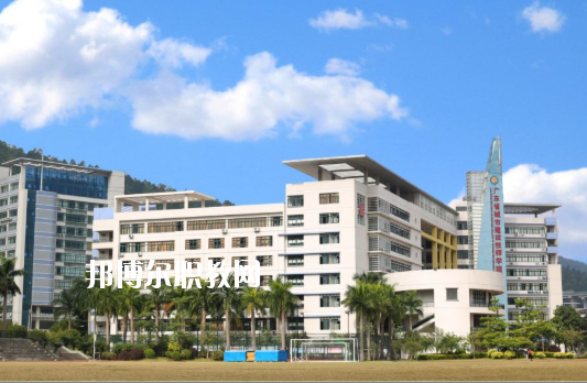 廣東省城市建設(shè)技師學(xué)院怎么樣、好不好