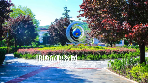 崇信縣職業(yè)教育中心2020年學(xué)費(fèi)、收費(fèi)多少