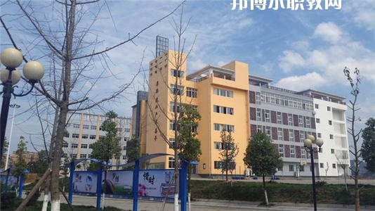 蒼溪縣職業(yè)高級(jí)中學(xué)怎么樣、好不好