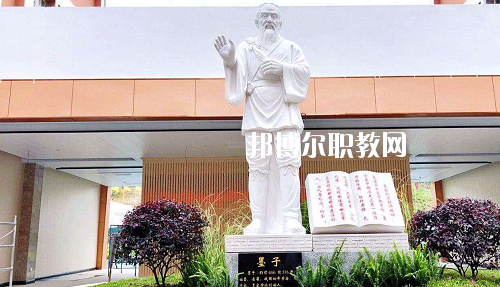 貴州應(yīng)用技術(shù)技師學(xué)院(雙龍校區(qū))怎么樣、好不好
