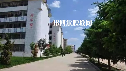 西峰北辰職業(yè)技術(shù)學校2020年招生錄取分數(shù)線