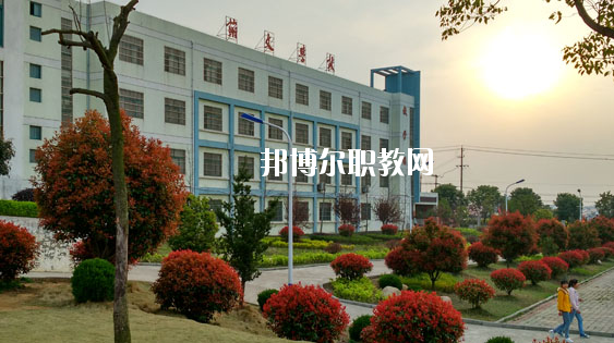 巢湖市翰文學(xué)校2020年報(bào)名條件、招生要求、招生對(duì)象 