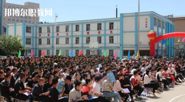 慶陽市機電工程學(xué)校2020年報名條件、招生要求、招生對象