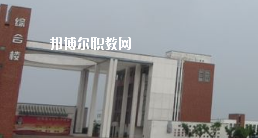 蕪湖電纜工業(yè)學(xué)校2020年報(bào)名條件、招生要求、招生對(duì)象