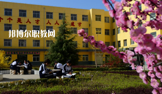 合水職業(yè)中等專業(yè)學(xué)校2020年學(xué)費(fèi)、收費(fèi)多少