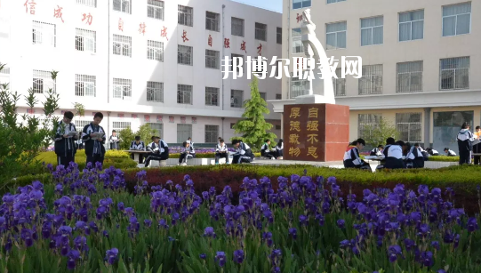 合水職業(yè)中等專業(yè)學(xué)校怎么樣、好不好