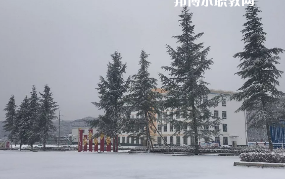 鎮(zhèn)原縣職業(yè)中等專業(yè)學(xué)校怎么樣、好不好