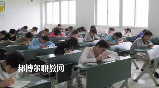 蕪湖高級職業(yè)技術(shù)學(xué)校2020年報名條件、招生要求、招生對象