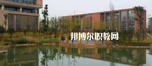 貴州工業(yè)職業(yè)技術(shù)學(xué)院中專(zhuān)部2020年報(bào)名條件、招生要求、招生對(duì)象