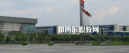 貴陽職業(yè)技術(shù)學(xué)院中職部2020年報名條件、招生要求、招生對象