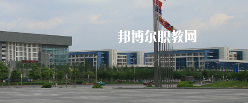 貴陽職業(yè)技術(shù)學(xué)院中職部怎么樣、好不好
