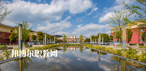 貴陽幼兒師范高等專科學(xué)校(中職部)2020年報名條件、招生要求、招生對象