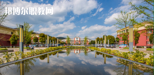 貴陽(yáng)幼兒師范高等?？茖W(xué)校(中職部)2020年招生辦聯(lián)系電話