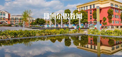 貴陽幼兒師范高等?？茖W校(中職部)網(wǎng)站網(wǎng)址