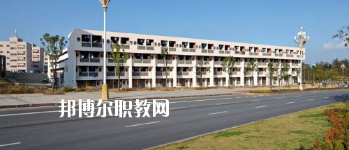 畢節(jié)幼兒師范高等?？茖W(xué)校(中職部)地址在哪里