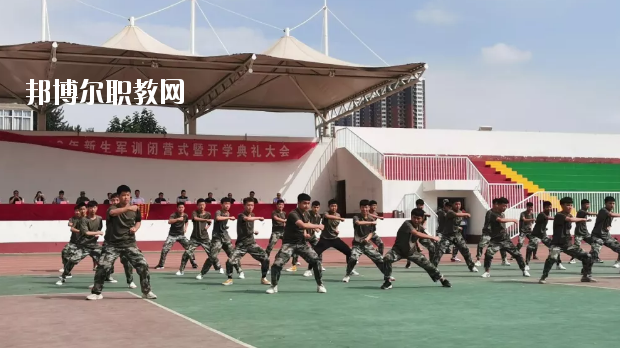保定市第四職業(yè)中學(xué)怎么樣、好不好