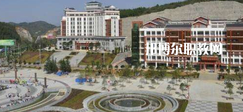 黔東南民族職業(yè)技術學院(中職部)怎么樣、好不好