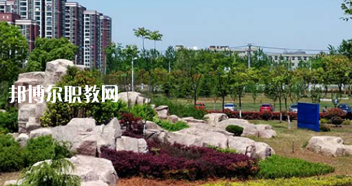 安徽蕪湖技師學(xué)院2020年報(bào)名條件、招生要求、招生對象