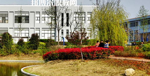 安徽蕪湖技師學院怎么樣、好不好