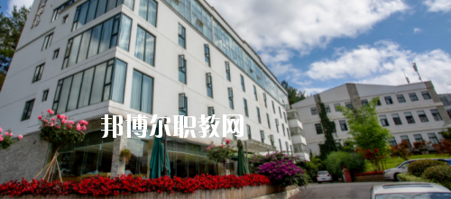 貴州盛華職業(yè)學院中專部2020年報名條件、招生要求、招生對象