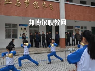 旺蒼職業(yè)中學(xué)怎么樣、好不好