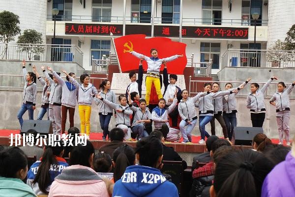 四川省劍閣縣武連職業(yè)中學(xué)2020年報(bào)名條件、招生要求、招生對(duì)象