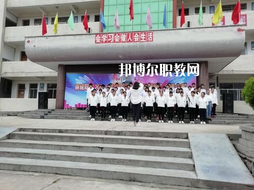 商城縣職業(yè)高級中學2021年報名條件、招生要求、招生對象