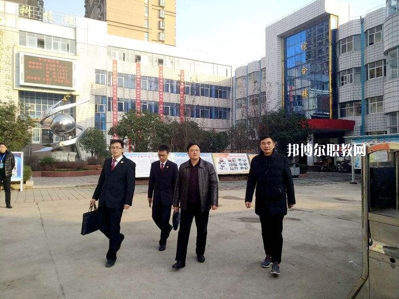 潢川縣職業(yè)教育中心2021年報(bào)名條件、招生要求、招生對(duì)象
