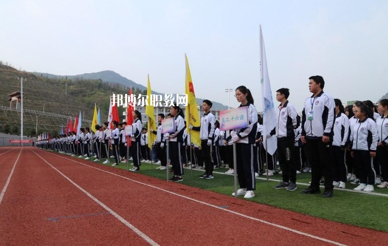 廣元朝天職業(yè)中學(xué)怎么樣、好不好