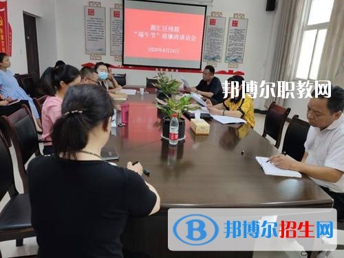 漯河市源匯區(qū)中等專業(yè)學(xué)校2021年報(bào)名條件、招生要求、招生對(duì)象