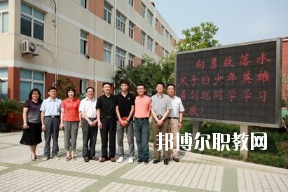 廣元職業(yè)高級(jí)中學(xué)校2020年報(bào)名條件、招生要求、招生對(duì)象