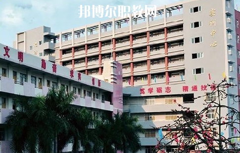 佛山順德區(qū)均安職業(yè)技術(shù)學(xué)校2020年學(xué)費(fèi)、收費(fèi)多少