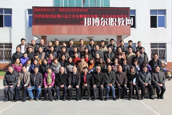 南陽工業(yè)學校2021年報名條件、招生要求、招生對象