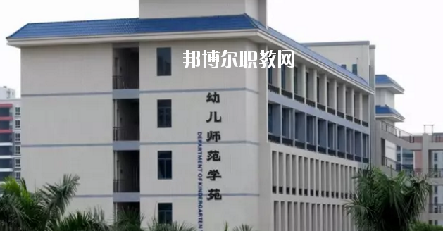 惠州商貿(mào)旅游高級職業(yè)技術(shù)學(xué)校2020年報名條件、招生要求、招生對象
