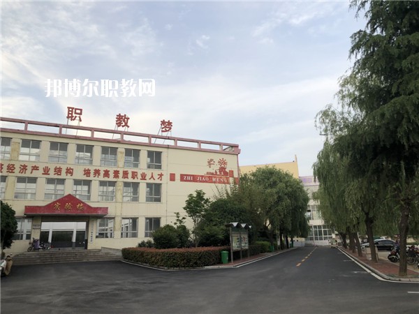 方城縣中等職業(yè)學(xué)校2021年報(bào)名條件、招生要求、招生對(duì)象