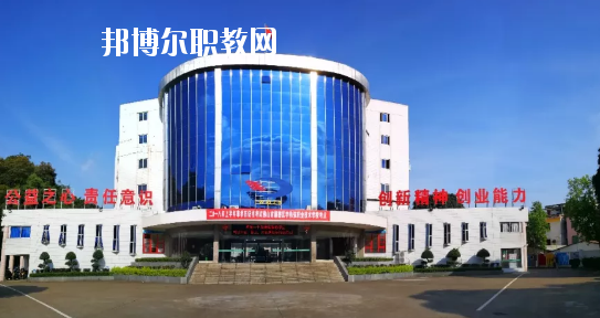 佛山順德區(qū)李偉強(qiáng)職業(yè)技術(shù)學(xué)校2020年學(xué)費(fèi)、收費(fèi)多少