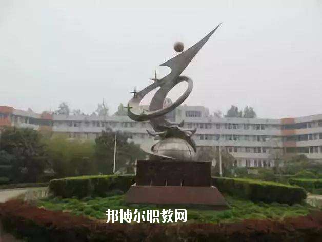 輝縣市職業(yè)中等專(zhuān)業(yè)學(xué)校2021年招生辦聯(lián)系電話