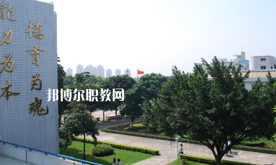 佛山順德區(qū)陳登職業(yè)技術(shù)學(xué)校2020年學(xué)費(fèi)、收費(fèi)多少